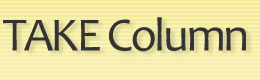 TAKE Column